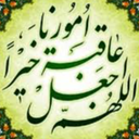 Profile picture of ‌حمید رضا کشاورزی‌