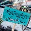 Profile picture of ‌Hoseyn Mohajer‌
