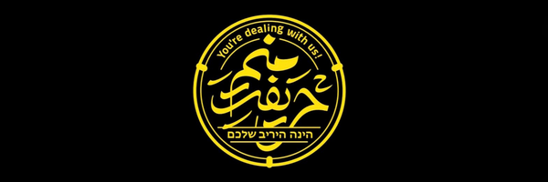 ‌حانیه درخشان‌'s header picture