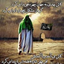 Profile picture of ‌بهنام محمدتبار عالی زمینی‌