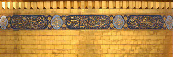 ‌کریم ضیایی‌'s header picture