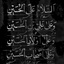 Profile picture of ‌خادم الرضا‌