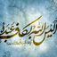 Profile picture of ‌Azam‌