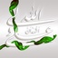 Profile picture of ‌حسن شریفی‌
