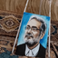 Profile picture of ‌شهید کودتا‌