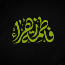 Profile picture of ‌مهشید انصاری‌