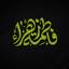 Profile picture of ‌مهشید انصاری‌