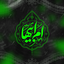 ‎⁨شور-دلبر بنگر⁩