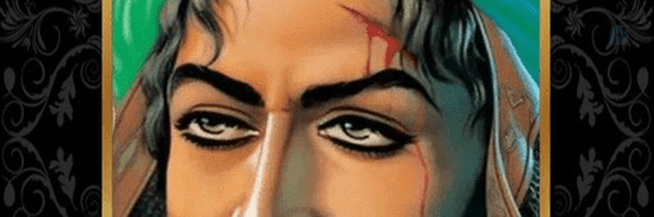 ‌Arash‌'s header picture