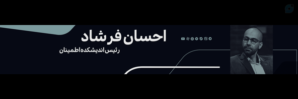 ‌احسان فرشاد‌'s header picture
