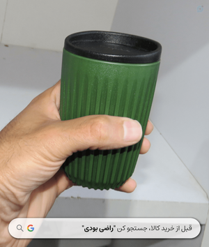 خرید ماگ سفری