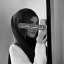 Profile picture of ‌Maryam‌