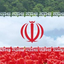 Profile picture of ‌رضا عباسی‌