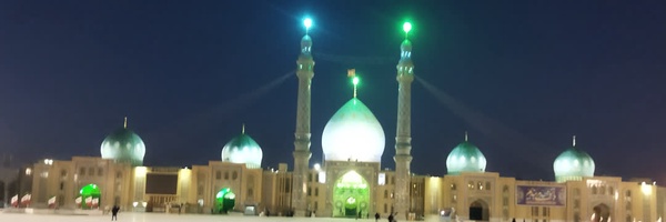 ‌ایثار‌'s header picture