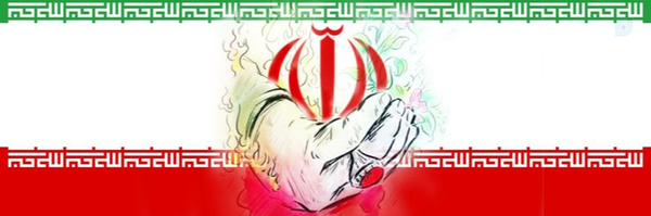 ‌دخترِحیدر☫‌'s header picture