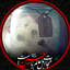 Profile picture of ‌Maryam‌