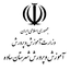 Profile picture of ‌مدیریت آموزش و پرورش شهرستان ساوه‌
