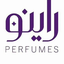 Profile picture of ‌عطر و ادکلن راینو‌