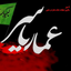 Profile picture of ‌عمار یاسر محقق و پژوهشگر حوزه ودانشگاه‌