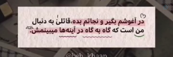 ‌مجتبی زارعی‌'s header picture