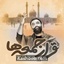 نماهنگ قرار جمعه ها