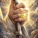 Profile picture of ‌M@hnaz A‌