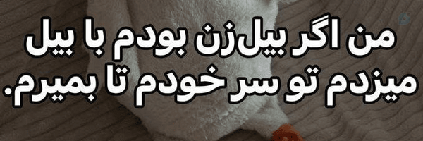 ‌ویانا☕🚬‌'s header picture
