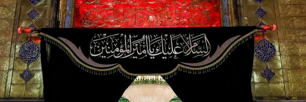 ‌Hasan Sh‌'s header picture