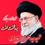 Profile picture of ‌سرباز امام‌زمان‌(عج)‌