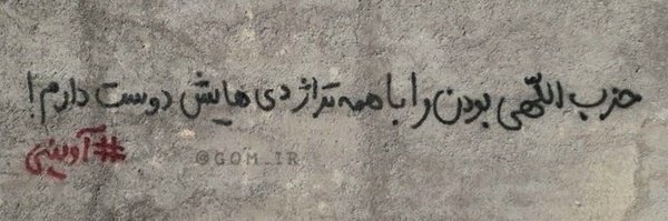 ‌آق قویونلو..‌'s header picture