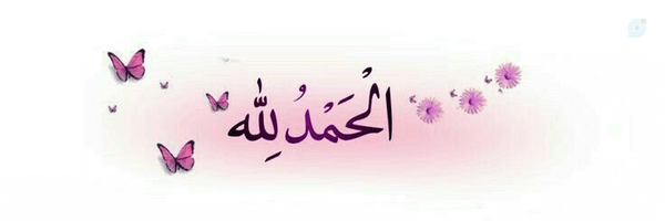 ‌Zahra‌'s header picture