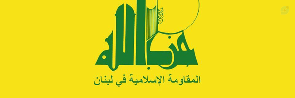 ‌سرباز ولایت‌'s header picture