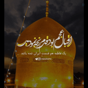 Profile picture of ‌Ali Mgo‌