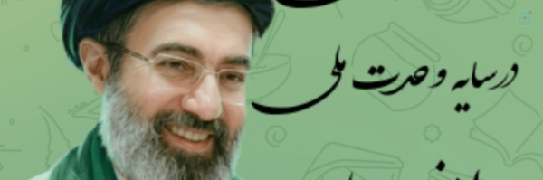 ‌کاوه یاسر 💚‌'s header picture