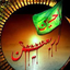 Profile picture of ‌خدایاشکرت‌