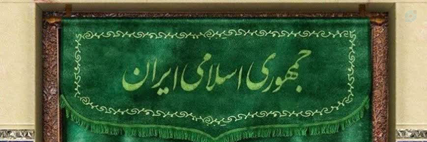 ‌حسن خواجه‌'s header picture
