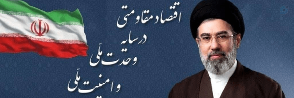 ‌محمدی‌'s header picture