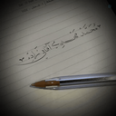 Profile picture of ‌محمد مهدی آقائی زاده‌