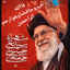 Profile picture of ‌مهدی کبیری‌