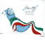 Profile picture of ‌نصیبه رحیمیان‌