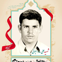 Profile picture of ‌Mostafa Zamani‌