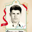 Profile picture of ‌Mostafa Zamani‌