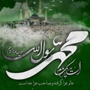Profile picture of ‌A.M آمنه محمدی‌