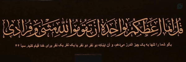 ‌کریمی‌'s header picture