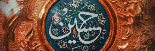‌عباس‌'s header picture