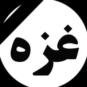 Profile picture of ‌امینی‌
