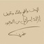 Profile picture of ‌محمد‌