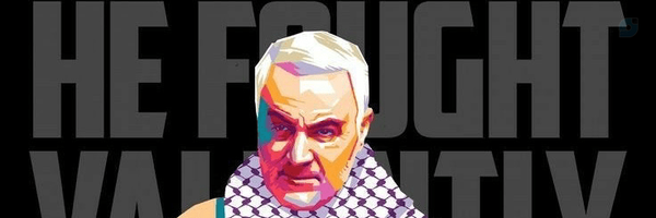 ‌Mohammad‌'s header picture