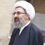Profile picture of ‌آیت الله مجتهد شبستری‌