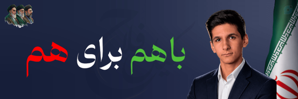 ‌کیان فلاح‌'s header picture